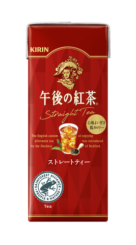 250毫升LL Slim Kirin午後紅茶純茶（照片：美國商業資訊）